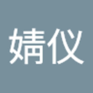 Meet your Posher, 婧仪